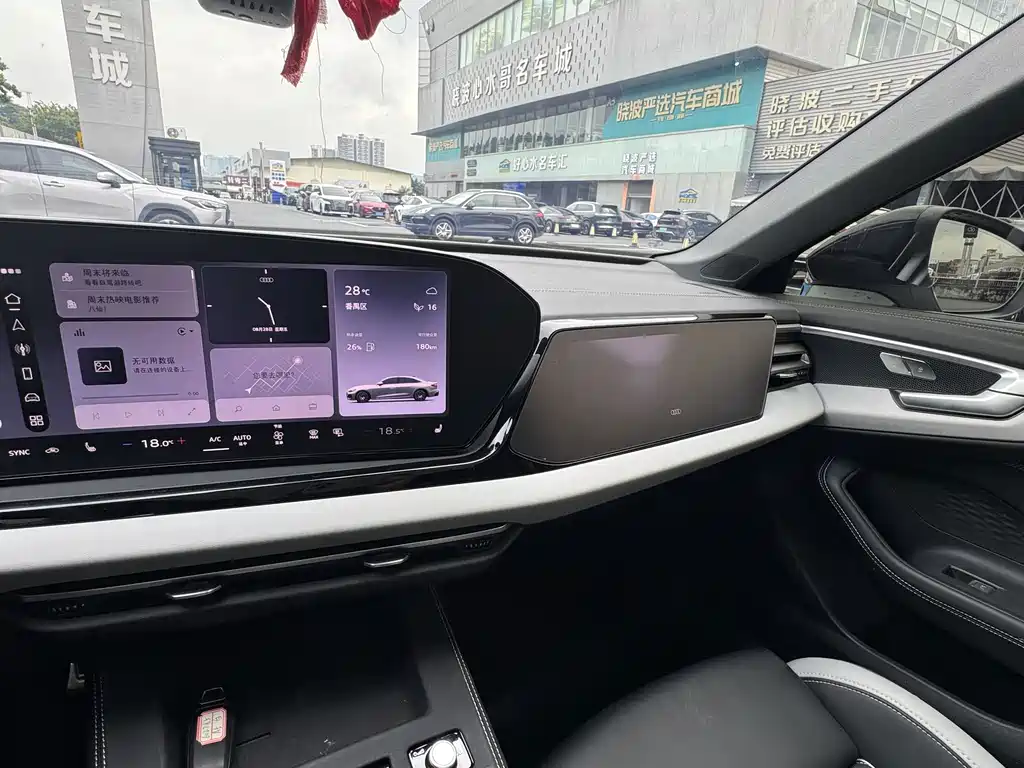 Audi Audi A5L — миниатюра 12