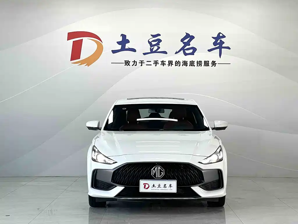 MG 5 2022 180DVVT CVT Luxury