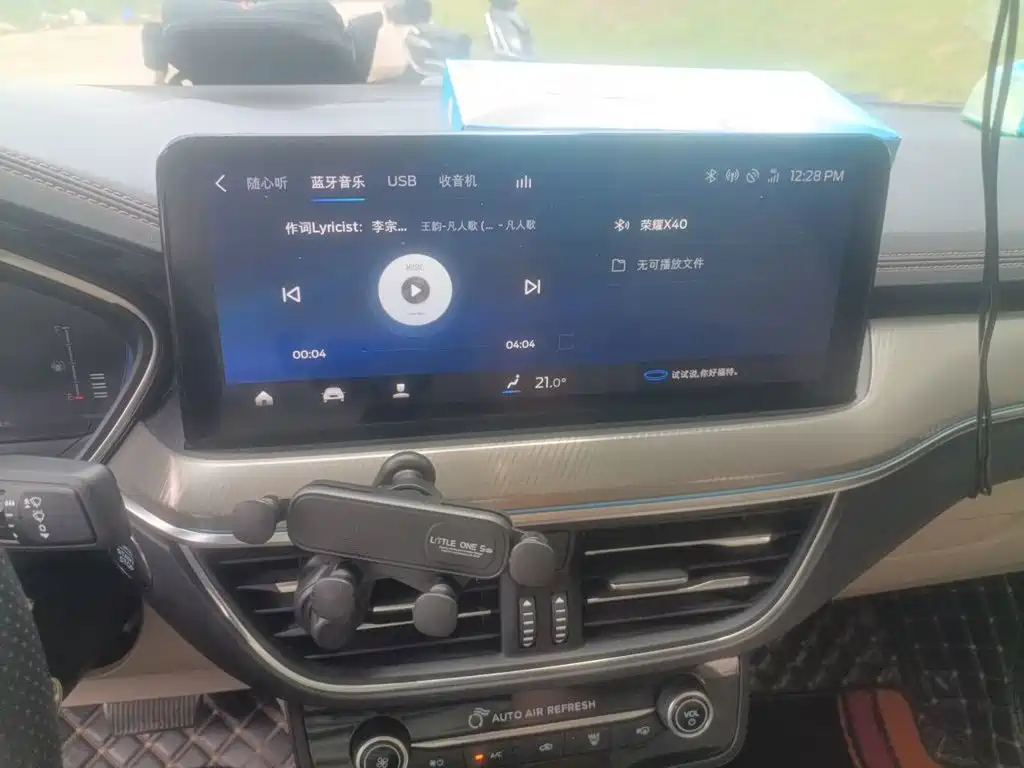Ford Focus — миниатюра 14