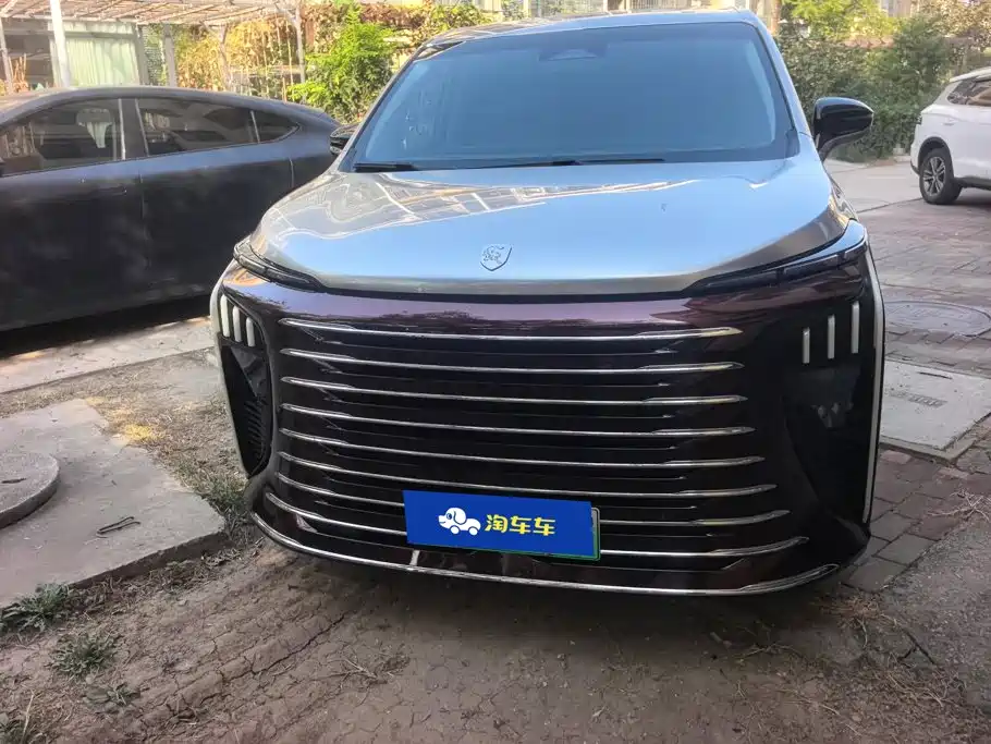 Fengxing Xinghai V9 — миниатюра 2