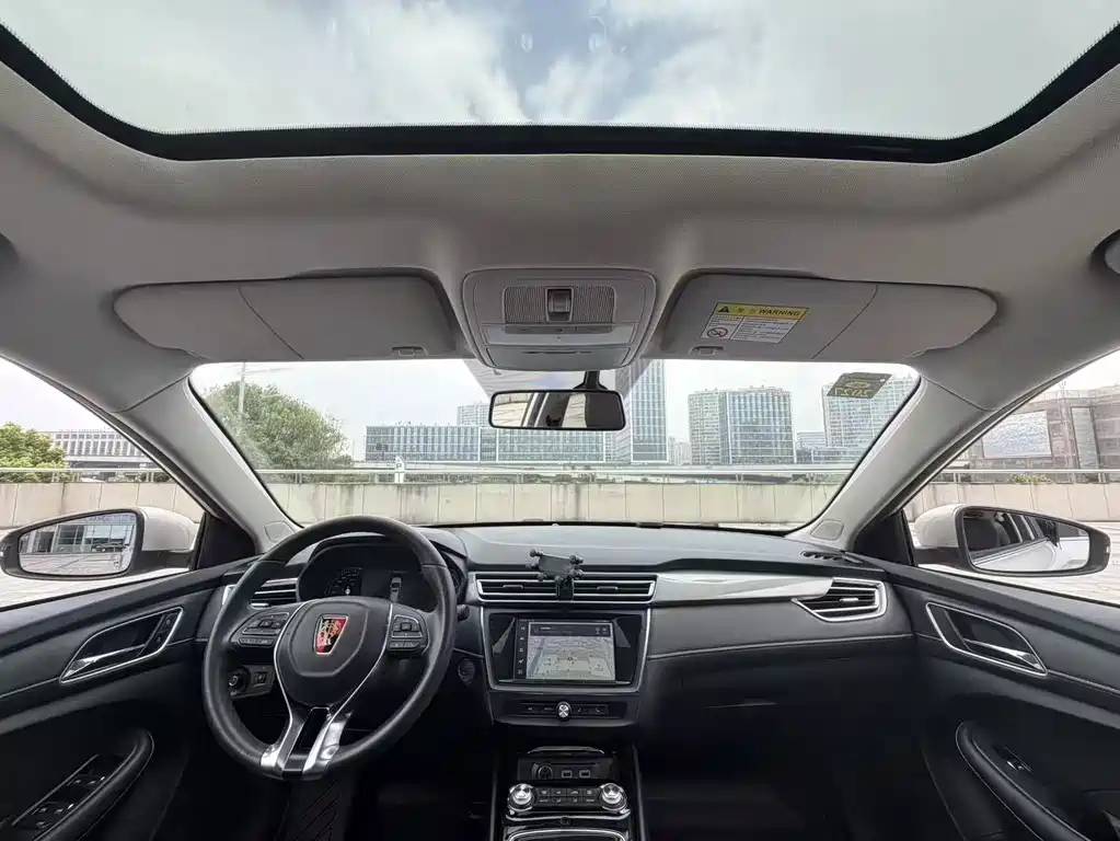 Roewe Ei5 — миниатюра 14