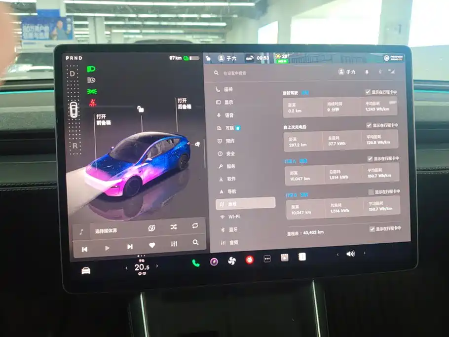 Tesla Model Y — миниатюра 14
