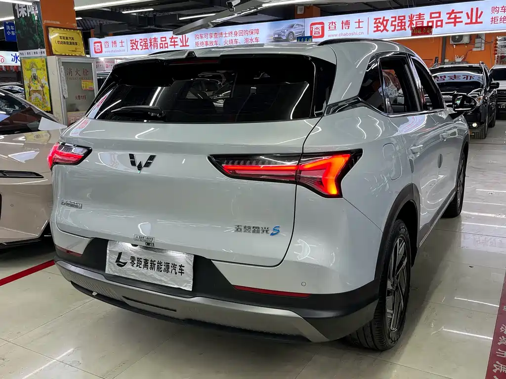 Wuling Xingguang S — миниатюра 6