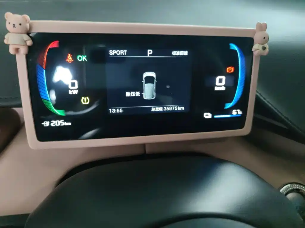 BYD Seagull — миниатюра 5