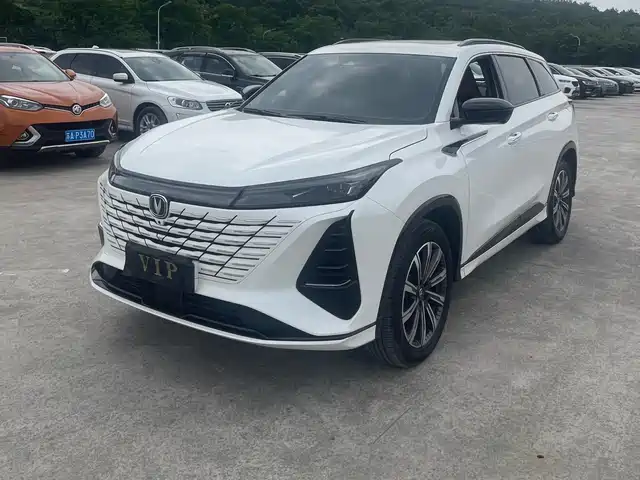 2025 Changan CS75 PLUS