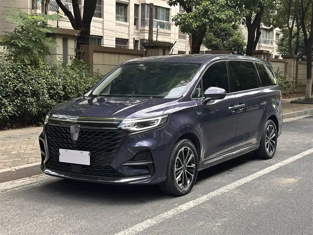 ROEWE IMAX8