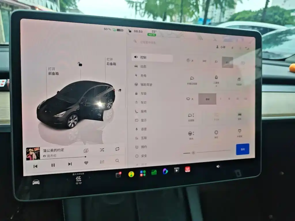 Tesla Model Y — миниатюра 13