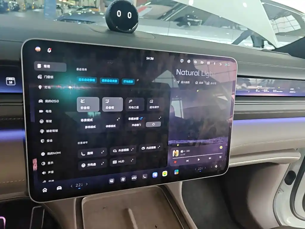 NIO ES8 — миниатюра 13