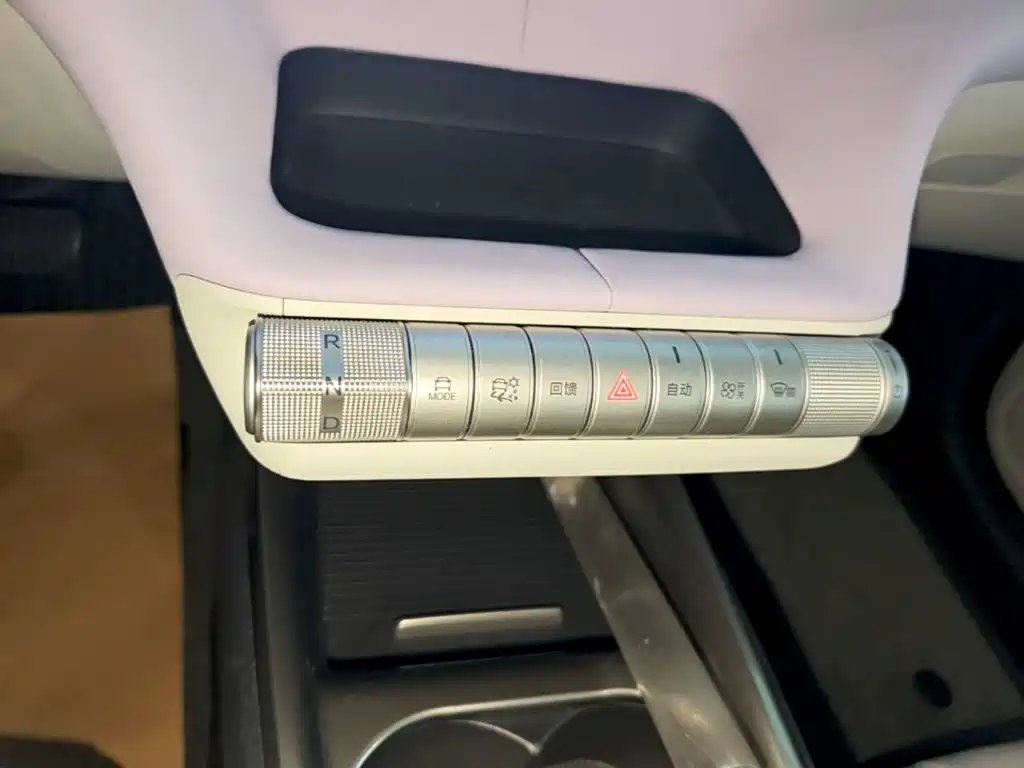 BYD Dolphin — миниатюра 14