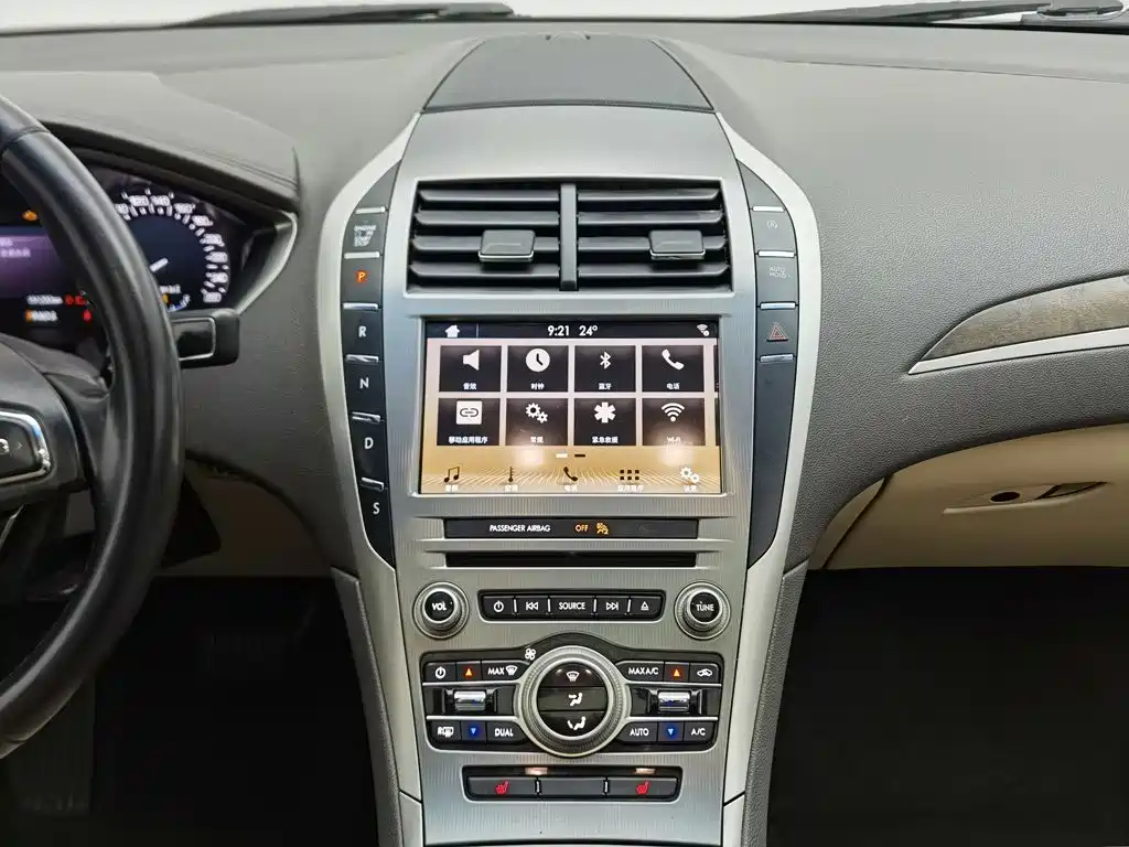 Lincoln MKZ — миниатюра 12