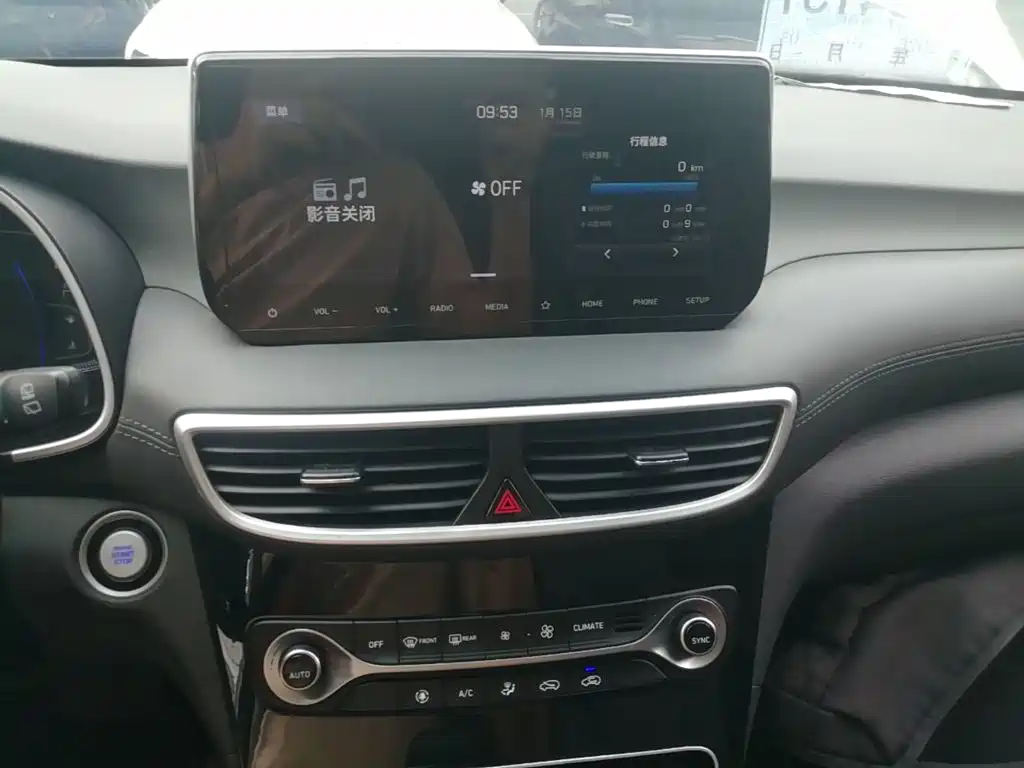 Hyundai Tucson — миниатюра 13