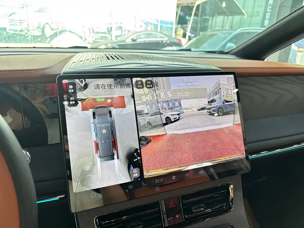 GAC Motor Trumpchi Xiangwang M8 — миниатюра 13