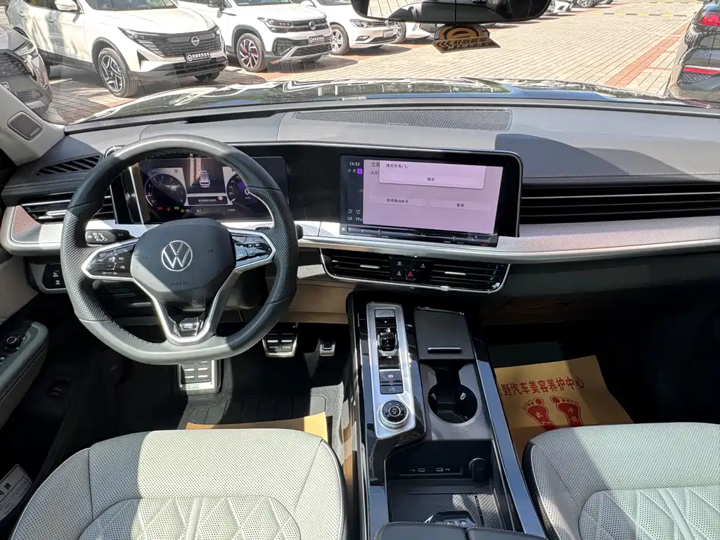 Volkswagen Tavendor — миниатюра 13