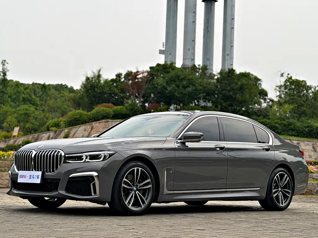 Купить BMW 7 Series