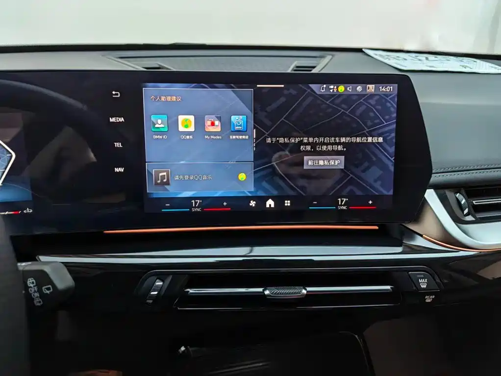 BMW X1 — миниатюра 18