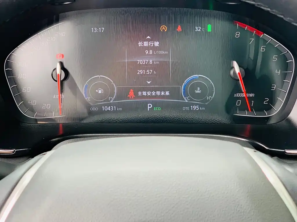 Changan CS75 — миниатюра 21