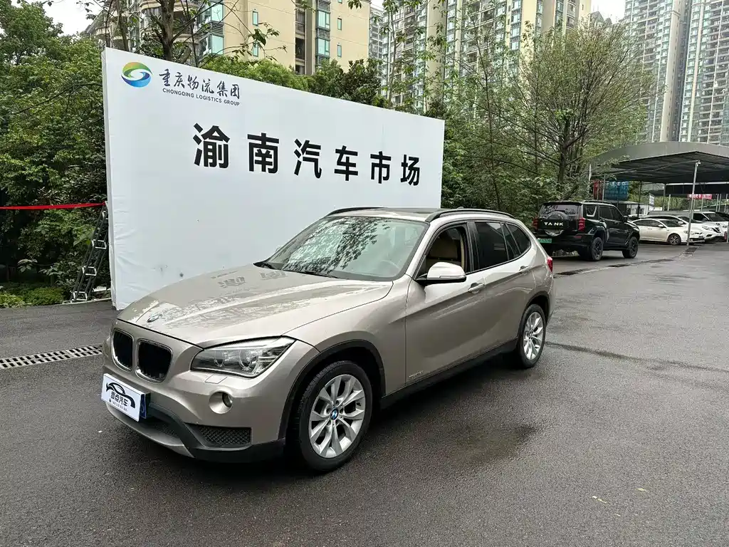 Купить BMW X1 (Import)