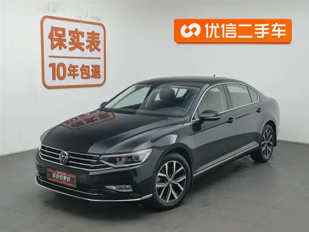 Volkswagen Magotan 2021