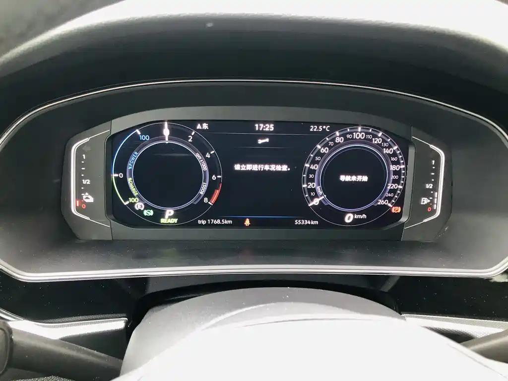 VOLKSWAGEN PASSAT NEW ENERGY