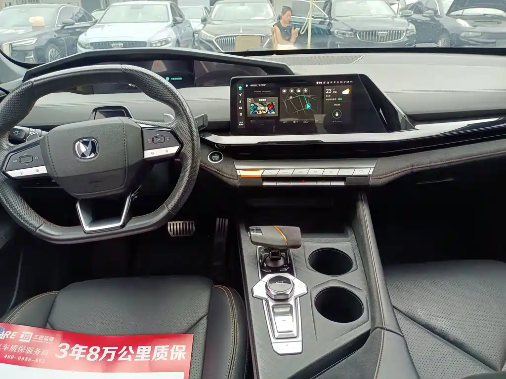 Changan UNI-V — миниатюра 6