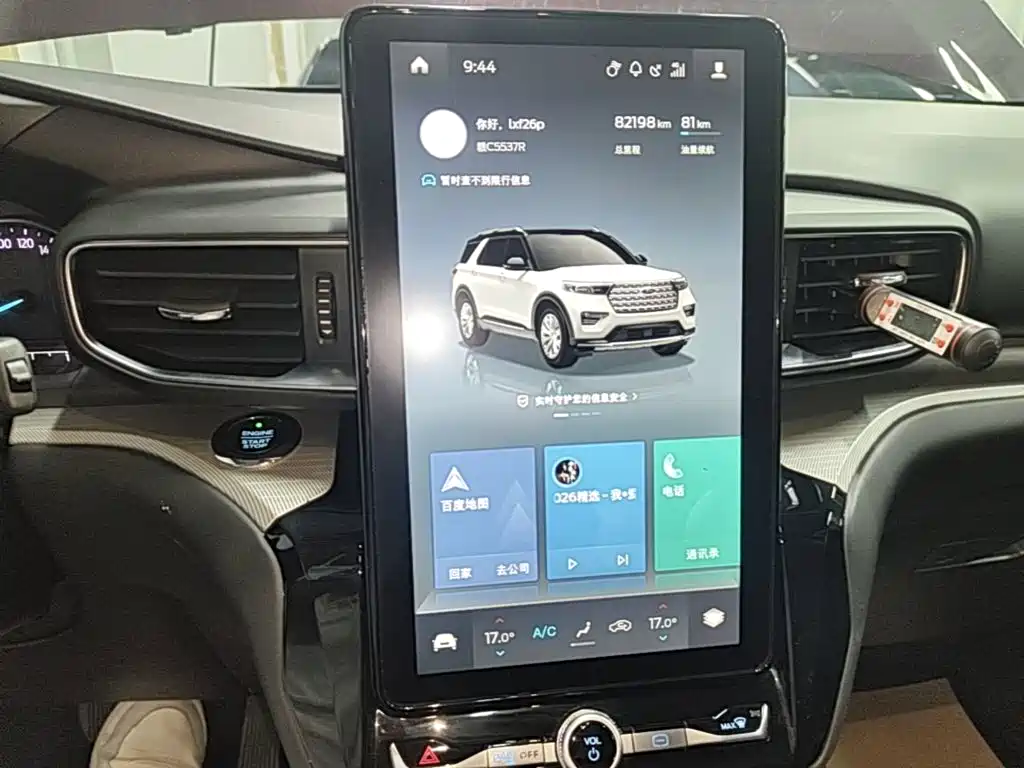 Ford Explorer — миниатюра 13