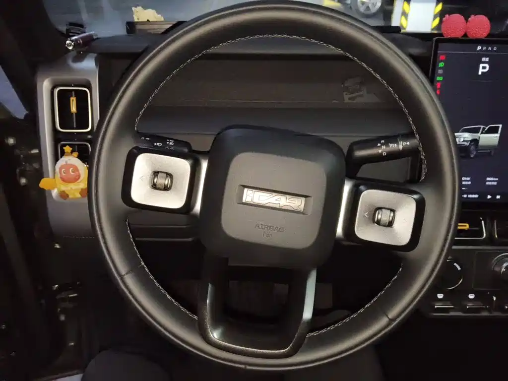 iCAR iCAR Super V23 — миниатюра 6