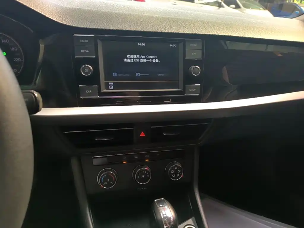 Volkswagen Lavida — миниатюра 13