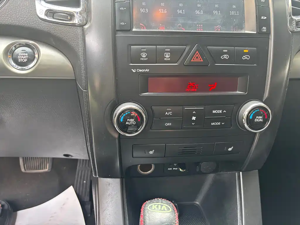 Kia Sorento — миниатюра 7
