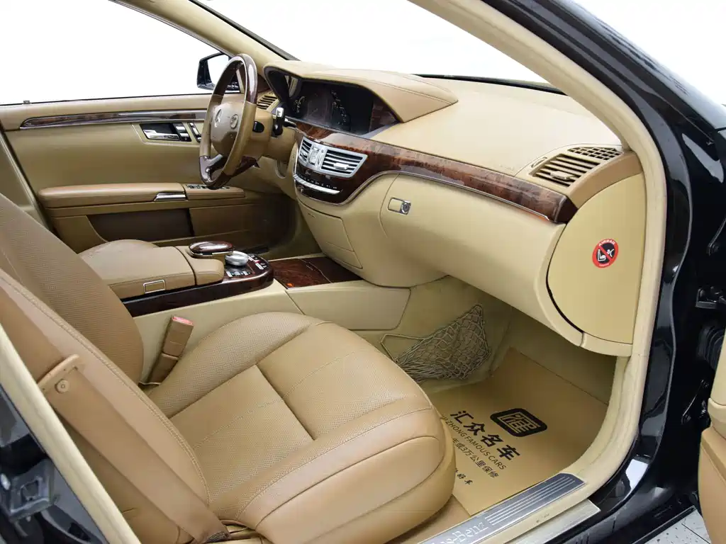 Mercedes-Benz S-Class — миниатюра 22