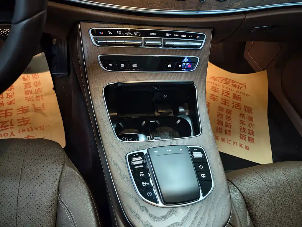 Mercedes-Benz E-Class — миниатюра 10
