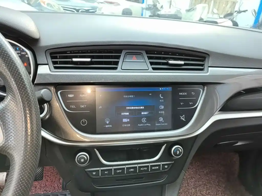 Geely Emgrand — миниатюра 13