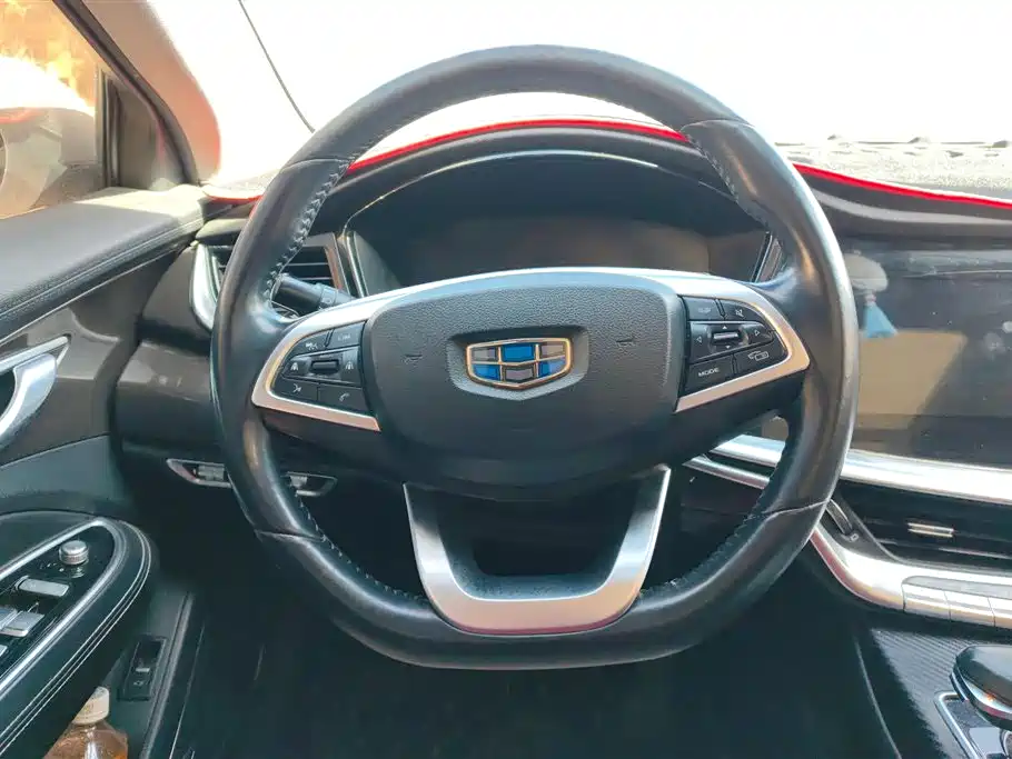 GEELY AUTOMOBILE BORUI