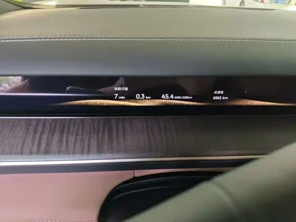 NIO ES9 — миниатюра 6