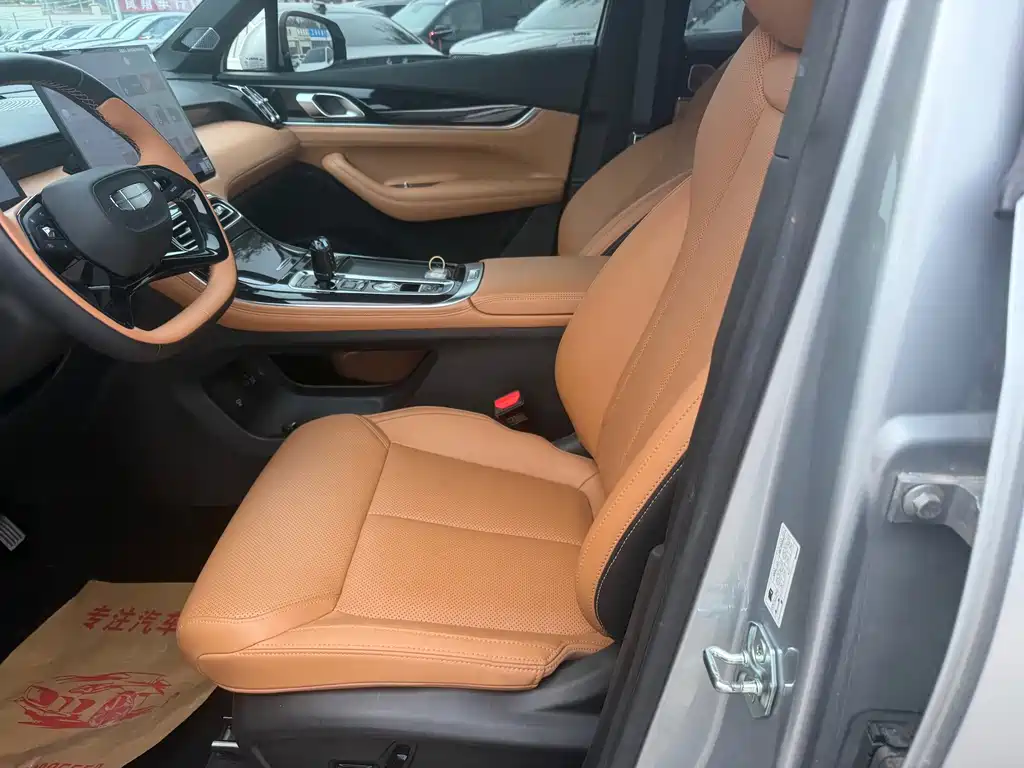 Geely Boyue L — миниатюра 7