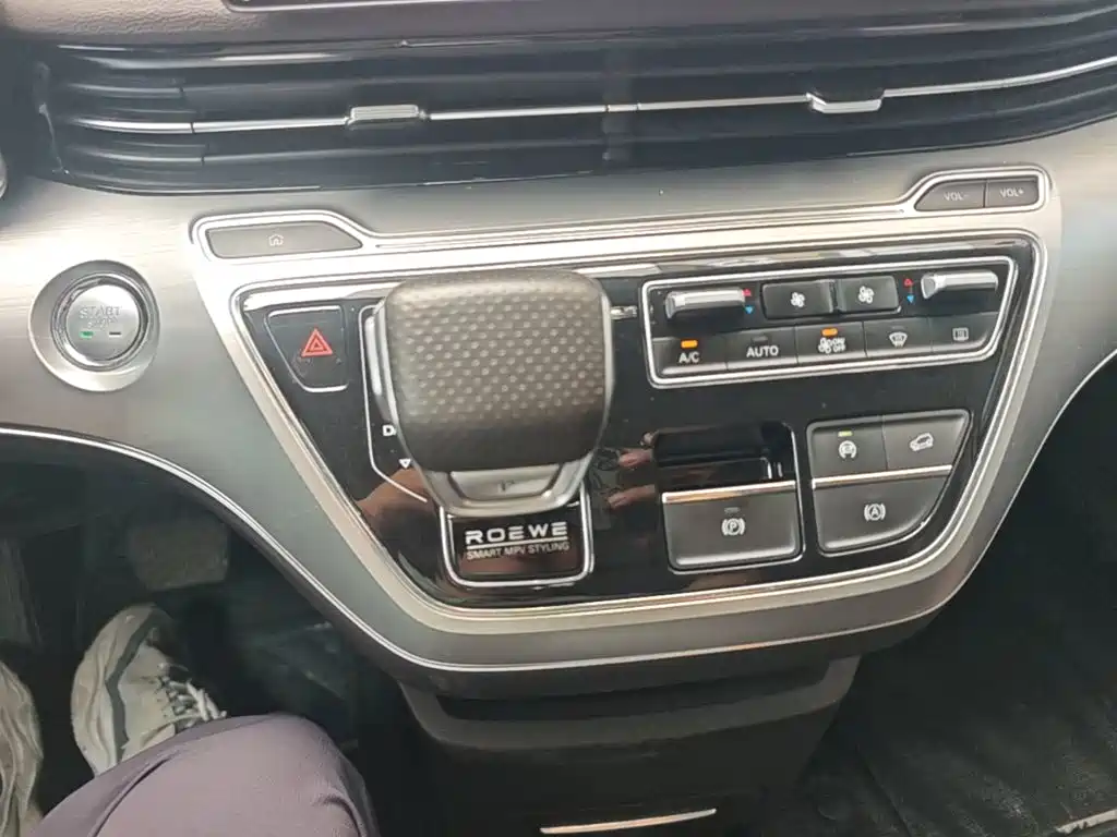 Roewe iMAX8 — миниатюра 14