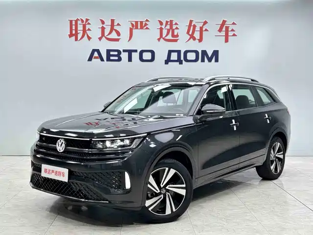 Volkswagen Tavendor