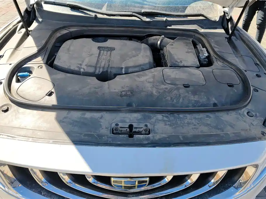 GEELY AUTOMOBILE BORUI