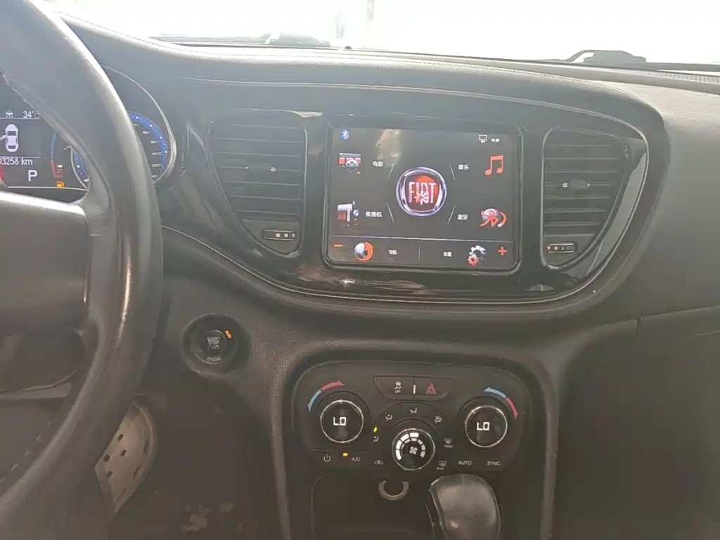 Fiat Viaggio — миниатюра 18