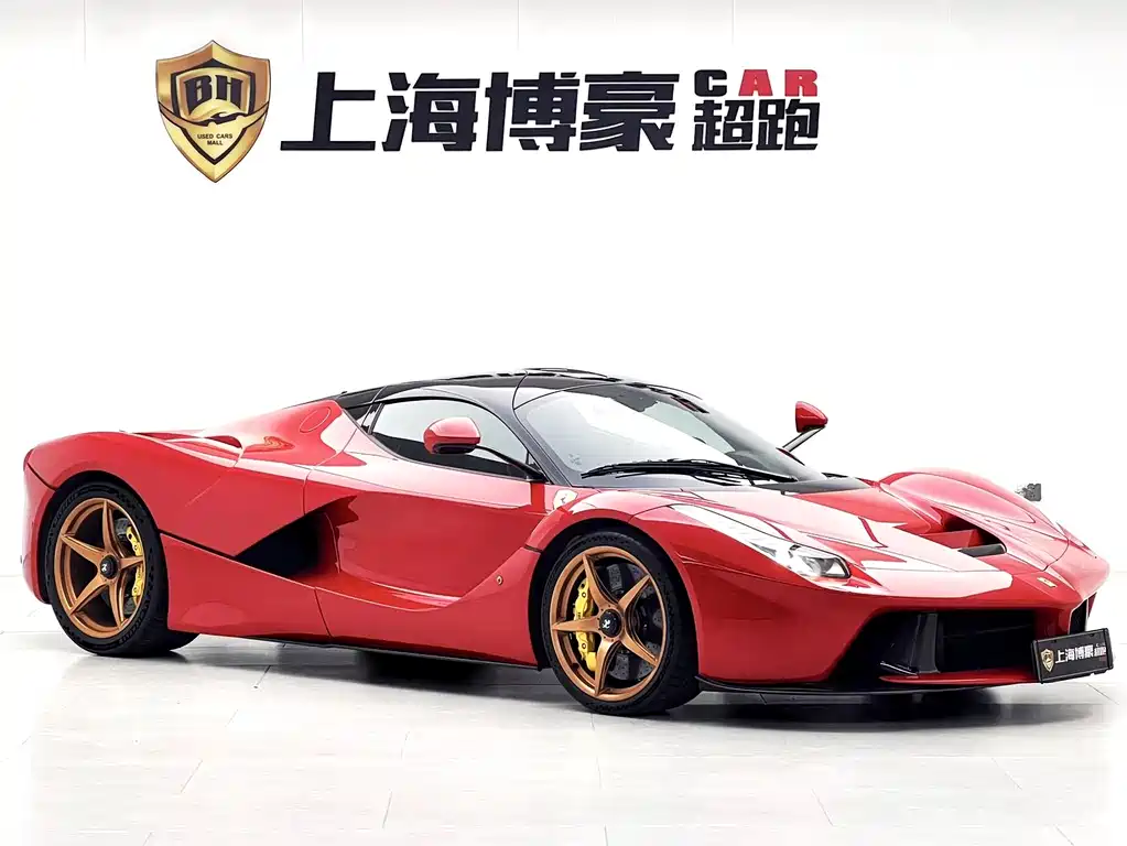 Ferrari LaFerrari 2014 6.3L Standard