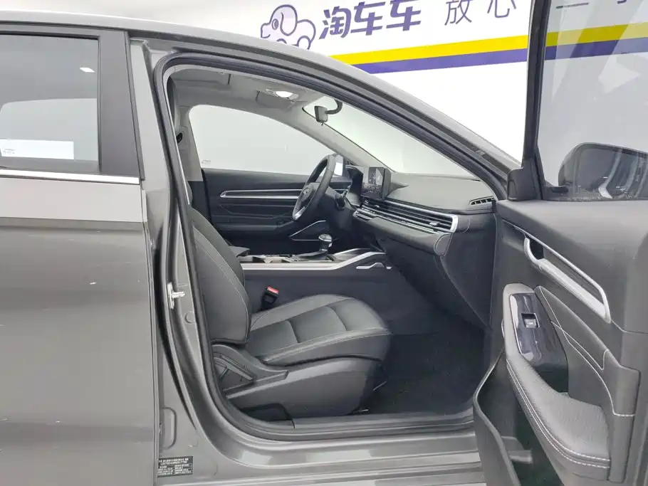 Geely Emgrand — миниатюра 8