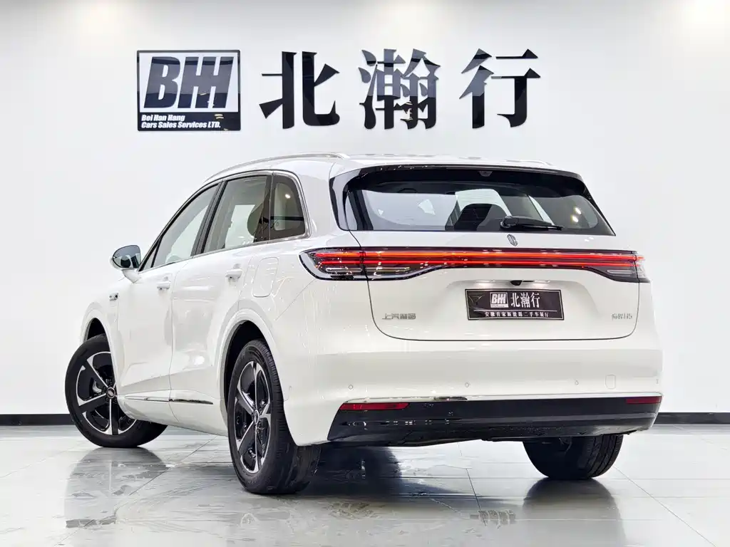 Shangjie H5 2025 Max