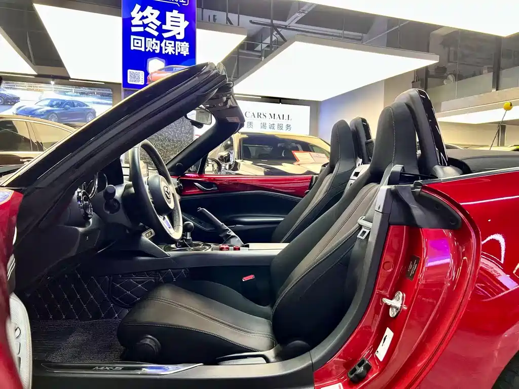 Mazda MX-5 — миниатюра 7