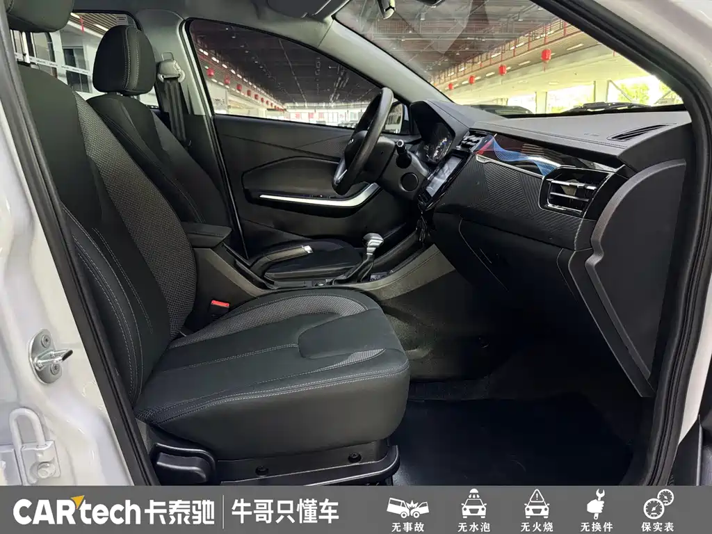 Chery Tiggo 3x — миниатюра 20