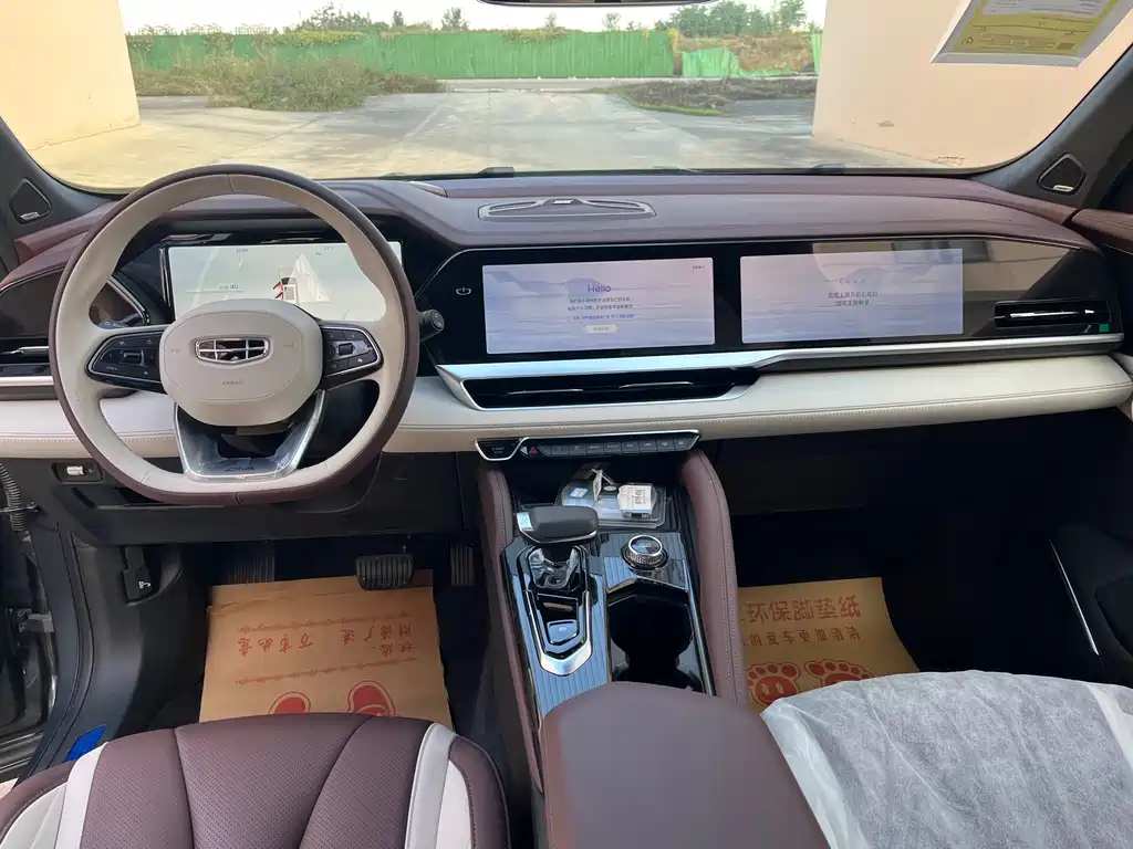 GEELY AUTOMOBILE XINGYUE L