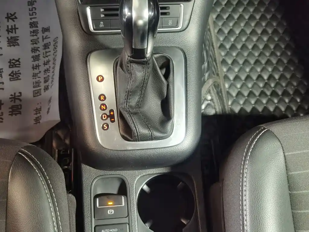 Volkswagen Tiguan — миниатюра 10