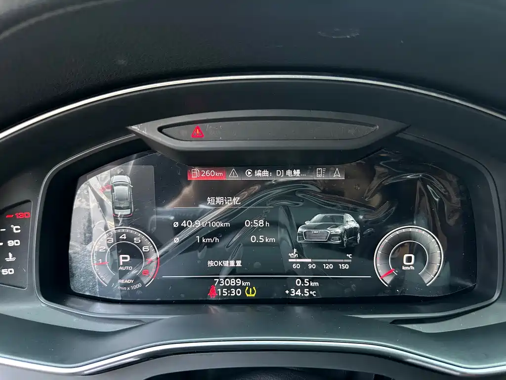Audi A7 — миниатюра 27