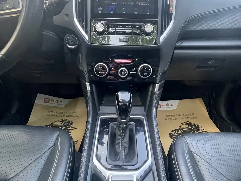 Subaru Forester — миниатюра 10