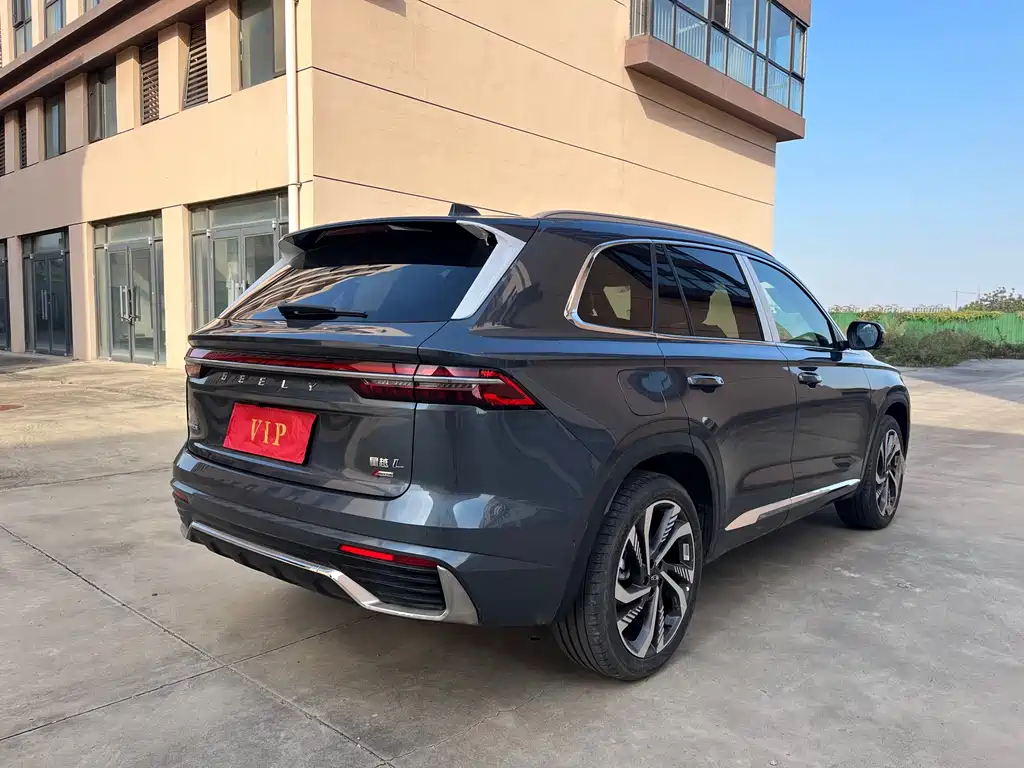 GEELY AUTOMOBILE XINGYUE L