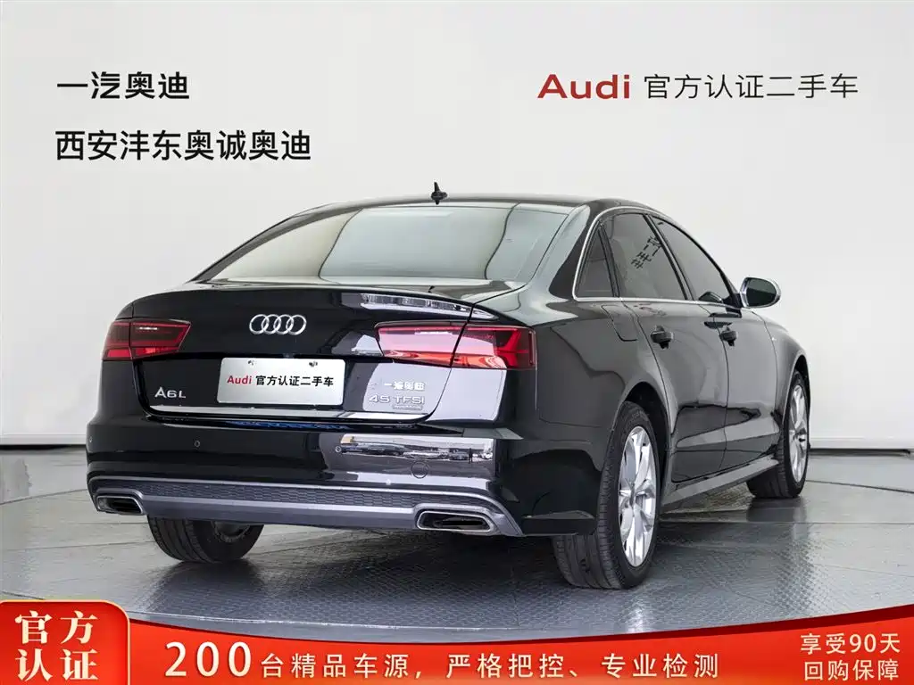 Audi A6L 2018 30 35 TFSI Fashion