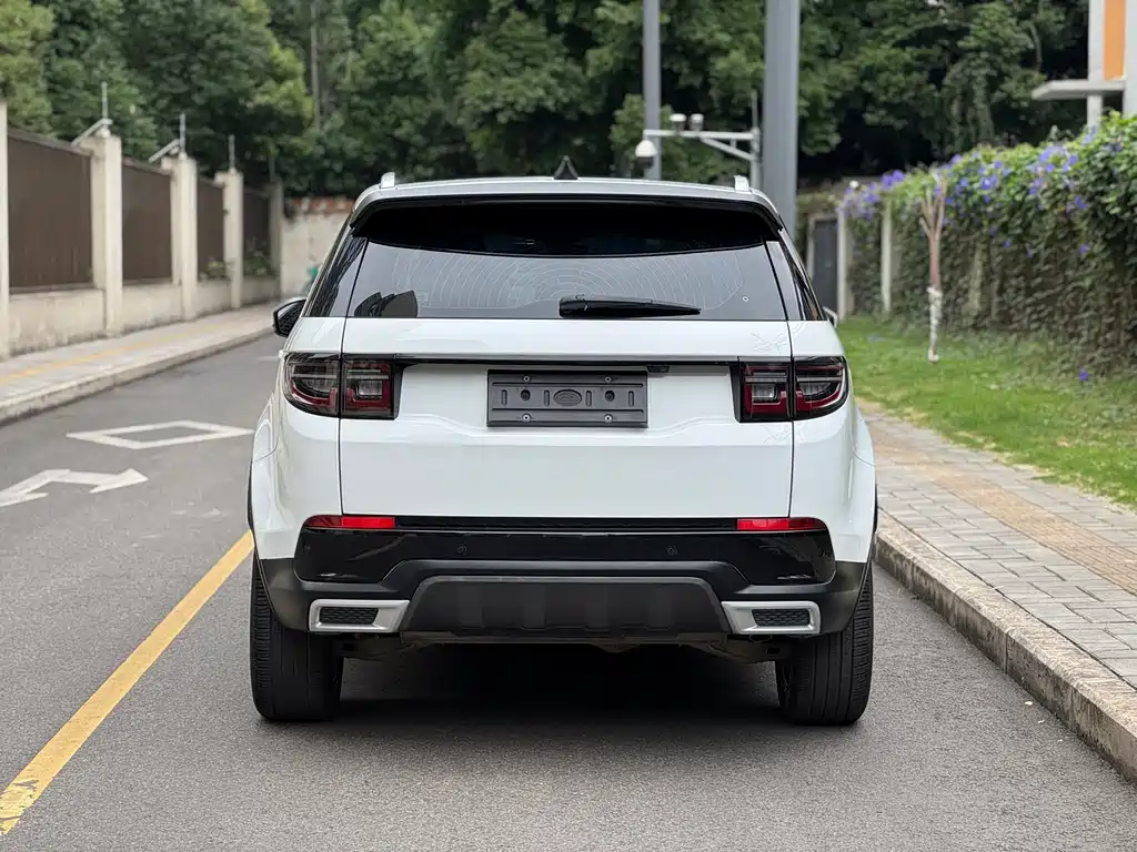 Land Rover Discovery Sport 2020 249PS R-Dynamic